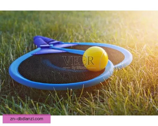 草地网球：优雅与力量的完美融合