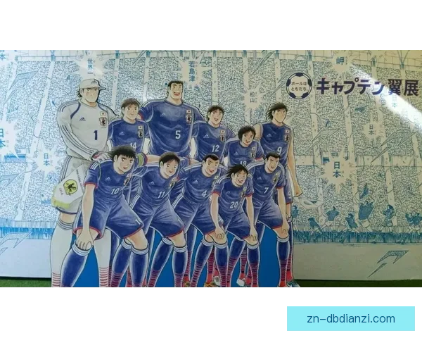 全球足球盛事：胜者为王，荣耀耀世