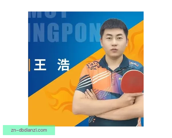 完美挥拍，轻松学习乒乓球技巧