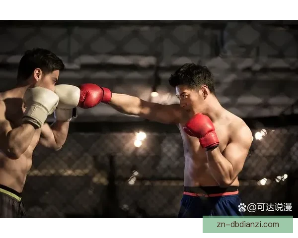 拳击对战：技术对决与战术搏杀