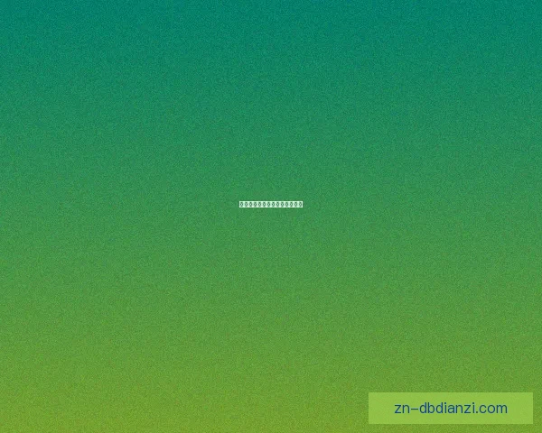 提升羽毛球技术的高效训练策略