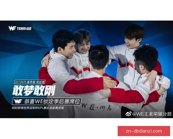 滑冰排名榜单：追逐冰上荣耀的竞技征程