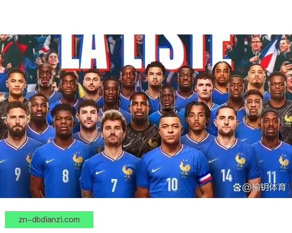 欧洲杯卫冕之争：顶级球队实力对比及夺冠前景分析