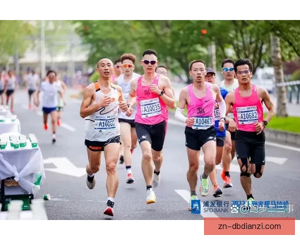 最新马拉松赛事:全球各地赛事如火如荼,挑战不断,精彩纷呈 最新马拉松赛事:全球各地赛事如火如荼,挑战不断,精彩纷呈