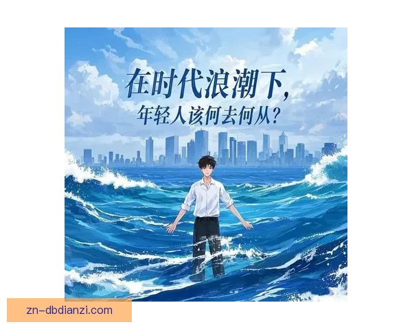 破浪赛事风云:挑战极限,征服浪潮 破浪赛事风云:挑战极限,征服浪潮