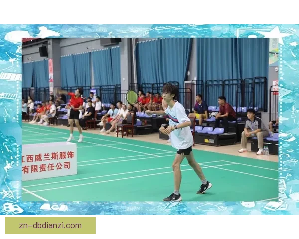 精彩羽毛球赛事实时报道及解说解读