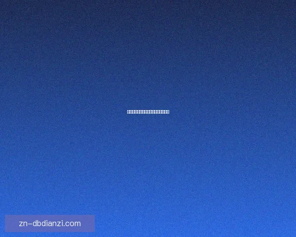 网球实时比分追踪,全面报道比赛动态 网球实时比分追踪,全面报道比赛动态