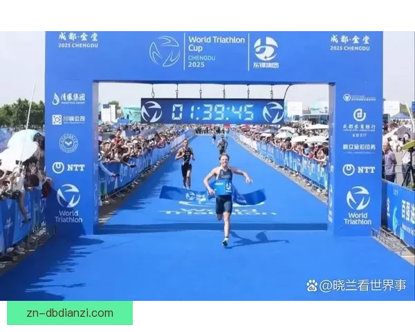 铁人三项杯赛：挑战极限 