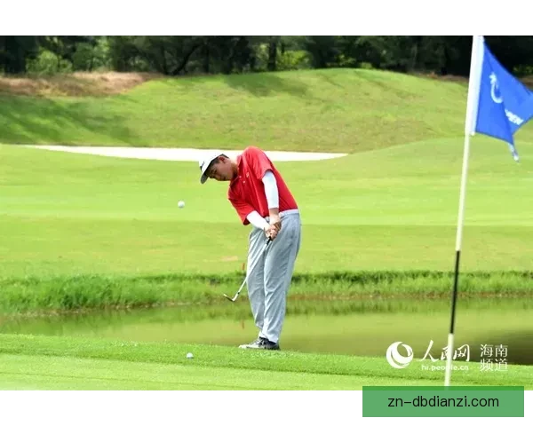 高尔夫公开赛：挑战巅峰，争夺荣耀